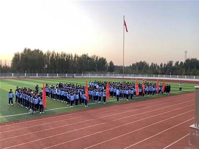 【全环境立德树人】表彰树新风，规范行为再提升—衡德中学举行主题升旗仪式