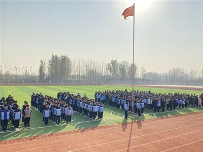 【全环境立德树人】锚定目标，奋力前行—衡德中学举行升旗仪式