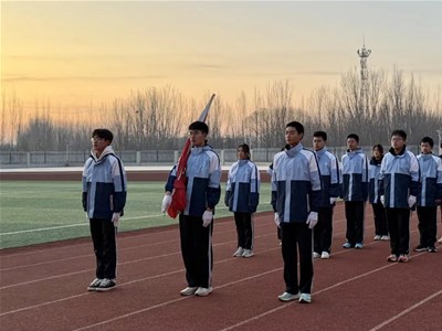 【全环境立德树人】厉兵秣马 迎战会考 —衡德中学举行主题升旗仪式