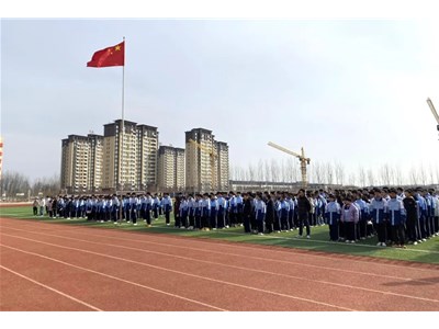 【全环境立德树人】衡德中学举行2024春季学期次升旗仪式