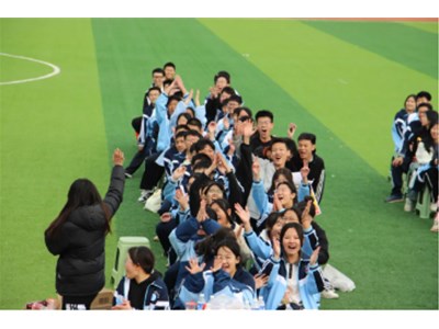 点亮成长之路 凝聚心灵力量 ——德州衡德高中班集体系列风采展示（一）