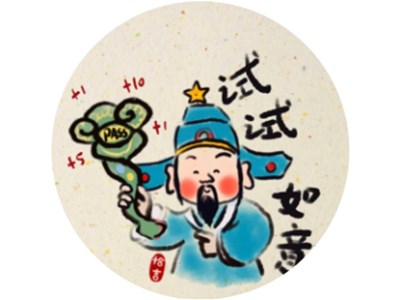 【为“心”赋能，笑迎期末】“考前心理调适”心理健康活动课