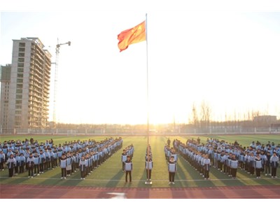 【全环境立德树人】百日竞渡，梦想启航--升旗仪式暨2025届衡德中学高考冲刺誓师大会